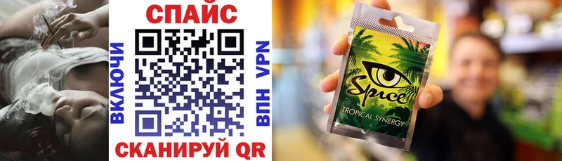 Купить  Долинск  БУТИРАТ буратино 