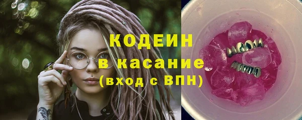 а пвп мука Баксан