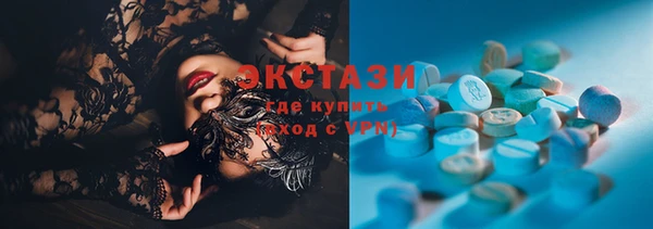 а пвп мука Баксан