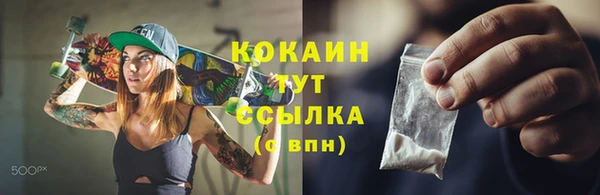 а пвп мука Баксан