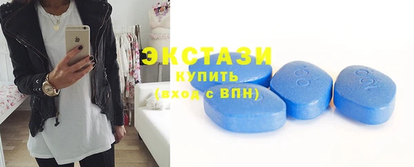 а пвп мука Баксан