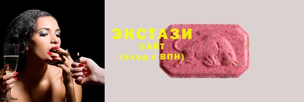 а пвп мука Баксан