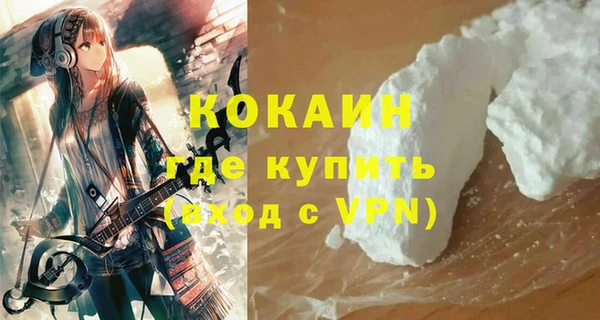 а пвп мука Баксан