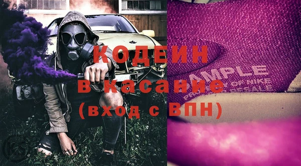 а пвп мука Баксан