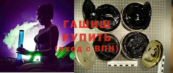 кокаин Балахна