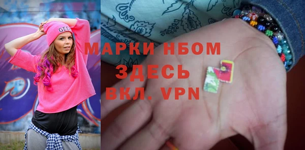 а пвп мука Баксан