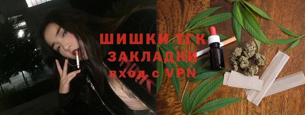 а пвп мука Баксан