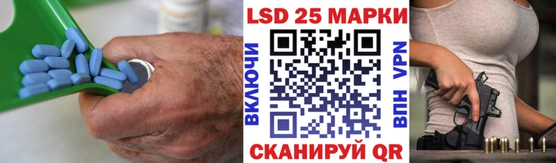 ЛСД экстази ecstasy  Купить где  Долинск 