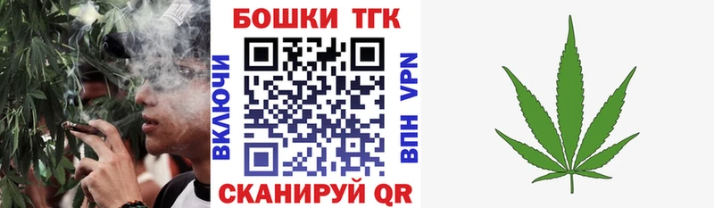 Купить закладки  Долинск  Каннабис тримм 